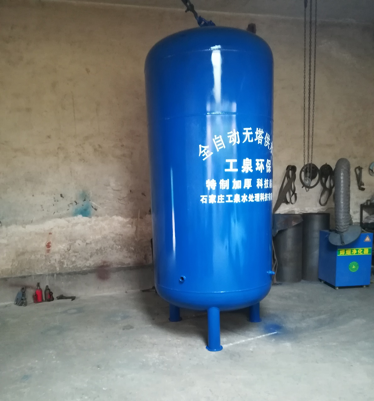 1T立式無塔供水設備